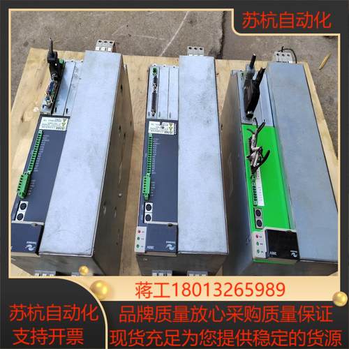 汇川主轴驱动器1S560AT037l两台1S560AT03