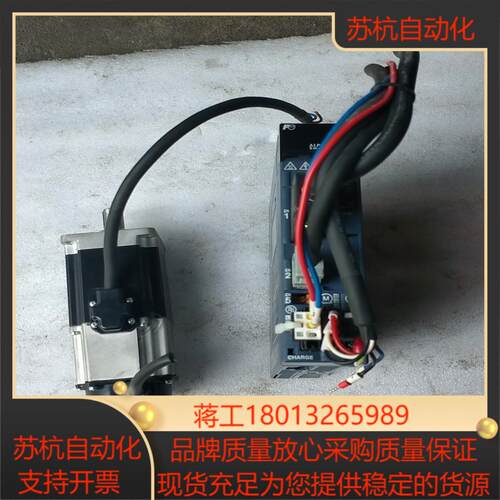 富士      RYH401F5一VV2