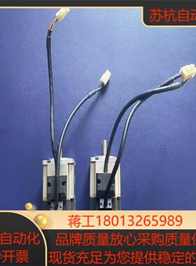 MSMJ022G1U  伺服电机