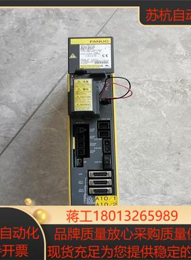 发那科双轴驱动器A02B-6136-H201原装现货售