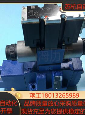 R900977490 4WRZE16W6-150-7X6E