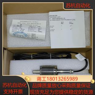 全新闲置梅特勒托利多MTB传感器 全新闲置梅特勒托利多原装出