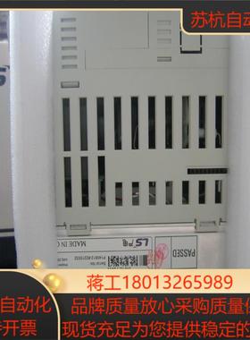 LSLG变频器SV008IGXA-4SV015IGXA-4SV022IGXA-4SV037IGXA-4