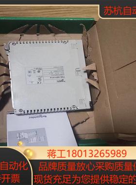 伺服运动模块TSXCAY33全新现货