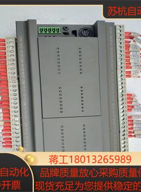 顾美CX2N-48MR-1AD1DA-V