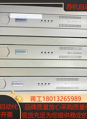 中联重科塔吊PLCMC200-3232BTA-ZC 实物拍