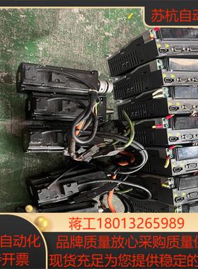 台达伺服驱动器电机ASD-B20421-B  电机ECMA