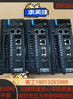 SV660NT5R4I-FSH汇川驱动器15KW 功能完好