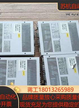 德国Centrm原装正品现货议价REG9