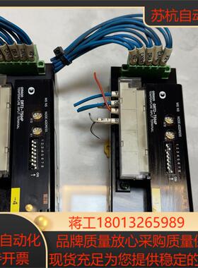 端子DRT2-TS04P 成色如图