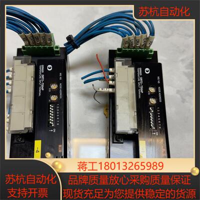 端子DRT2-TS04P 成色如图