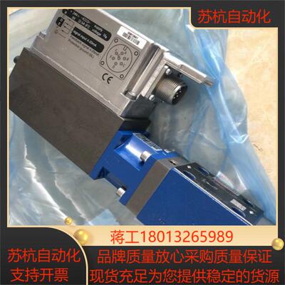 0811402083 DREBE 6X-1X175MG24