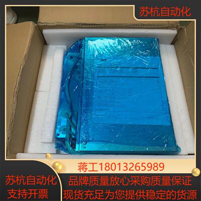 Crowbar    ACBU- A1全新带装