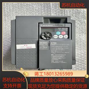 三菱变频器15KW E740 15K CHT
