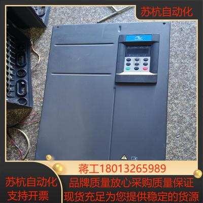 原装汇川变频器MD500E55G 永磁空压机专用变频器