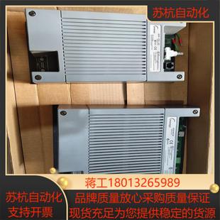 001 烟雾控制系统GCM ETH GCM 86120