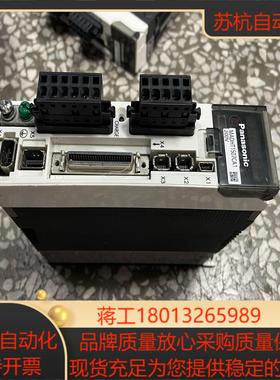 伺服驱动器MADHT1507CA1 的功能