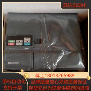 众辰ZONCN永磁空压机变频器Z2400T-11GY 15GY 22GY 37GY XL800T