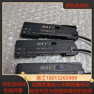 C23个2个没盖子线长15cm如 501