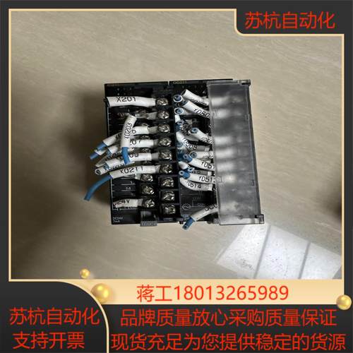 PLC模块CJ1W-OC211 和CJ1W-ID211
