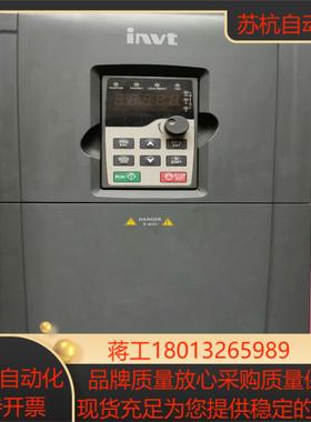 GD200A-030G037P-4英威腾变频器