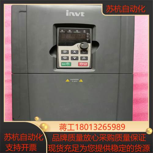 GD200A-030G037P-4英威腾变频器