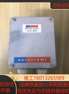 AUTOFLAME执行器MM10004拆开机图片实