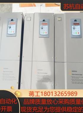 益电通TD80变频器 5575KW的三台 2400