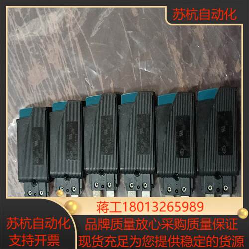 菲尼克斯phoenix保险丝tcp 40a6仓库余