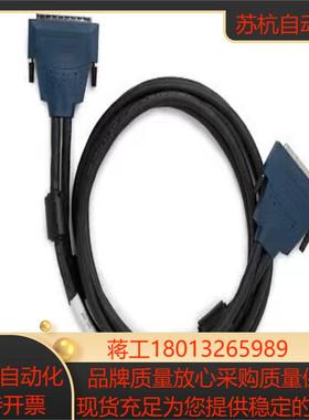 NI SH100-100-FLEX屏蔽式多功能电缆SH100-100-F 185095-02米原装