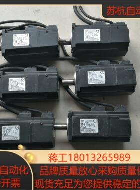 汇川400W值电机ISMH1一40B30CB一A331