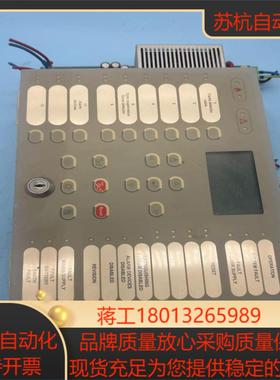 minimax消防fmz 5000 mod s控制器 19