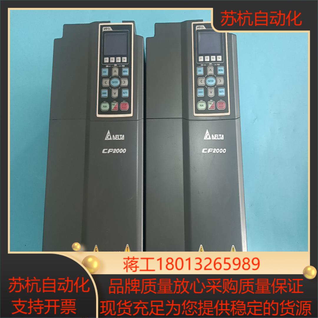 台达变频器VFD150CP43B-2115Kw380V原