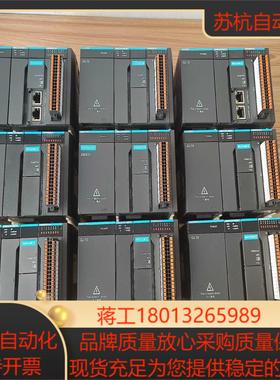 汇川plcam402-cpu1608tn