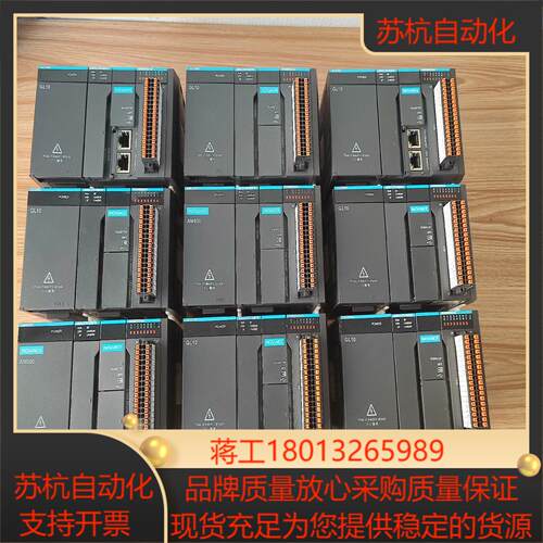 汇川plcam402-cpu1608tn