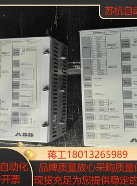 变频器通讯模块 NDCU-11 功能