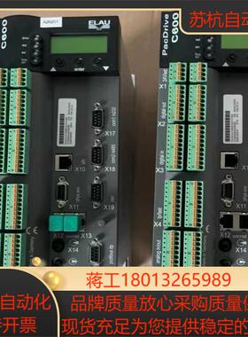 伺服驱动器C6001011100 VCA09