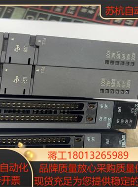 Q系列模块Q02HCPU  380