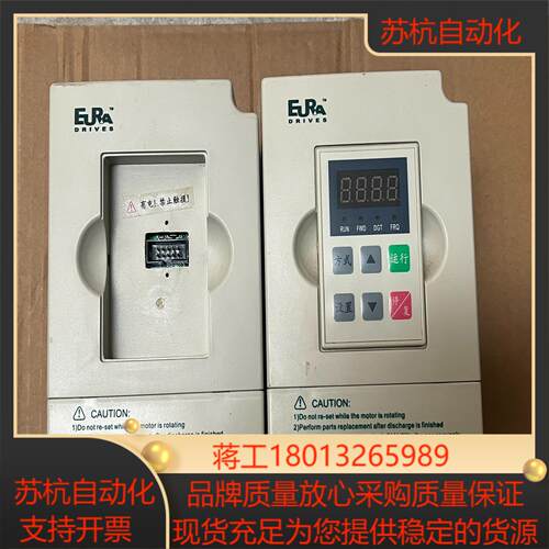 F1000-G0007S2BF1000-G0004S2B欧