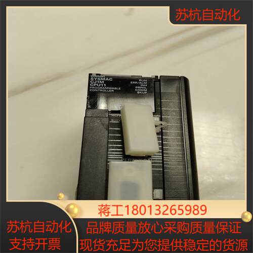 CJ1M-CPU11    照片成色如图非常
