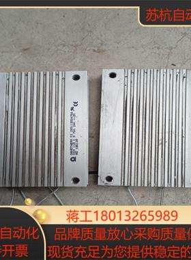 变频器系列电阻DANOTHERMF2 ZR511352