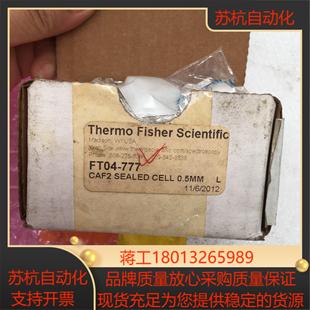 晶体 777 H35 FT04 THERMO赛默飞