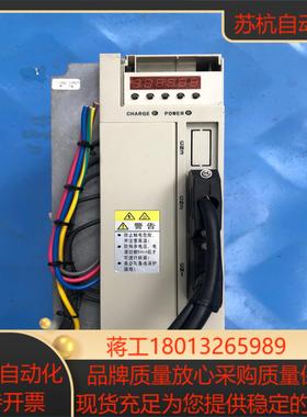 广州数控伺服驱动gs2075t-np1