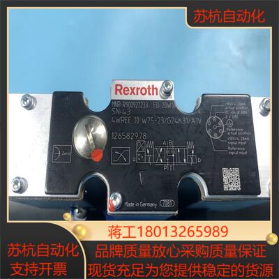 R900927233 4WREE10W75-2XG24K3