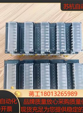 模块CJ1W-ID21125台标单台