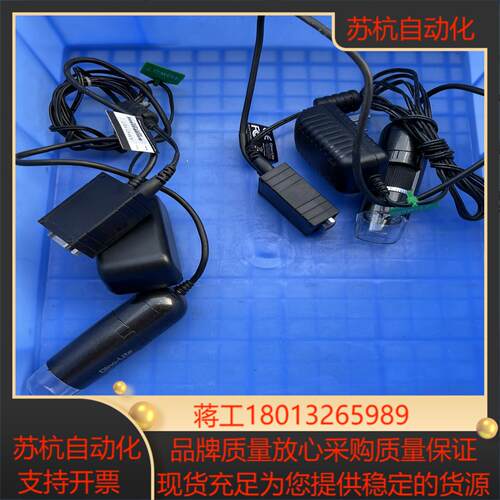 台湾迪光Dino-Lite电子手持显微镜  AM4116T