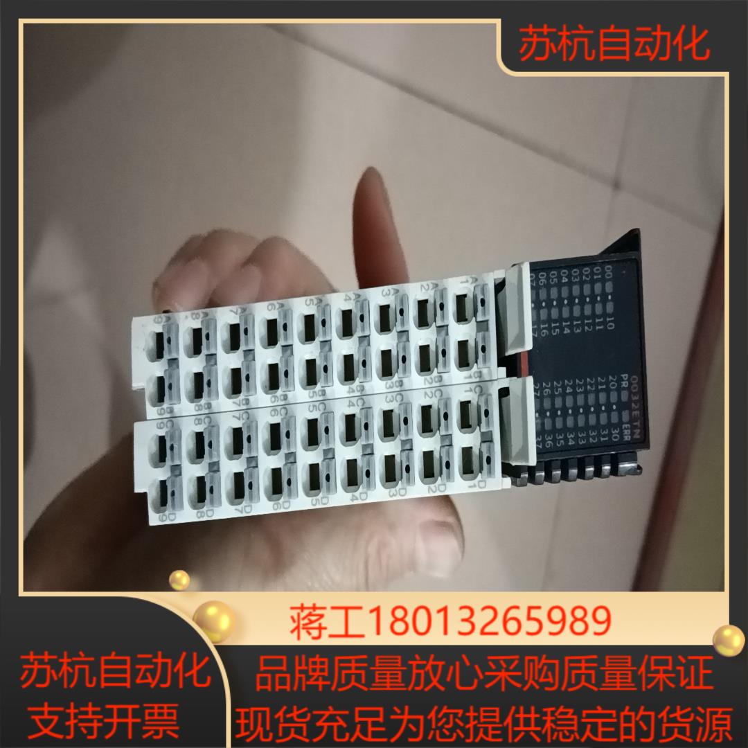 汇川全新未使用PLC GL2O 0032ETN功能