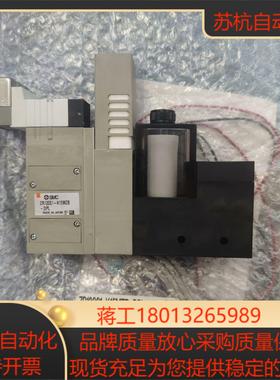 原装SMC真空发生器ZR120S1-K15MZB-DPL