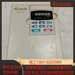 台达变频器ⅤFD037F43A成色如图实物照片功能正