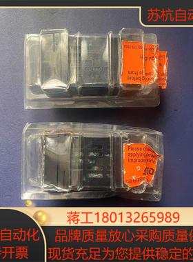 OMEGA  CNi16D54-EIT-DC  温控器